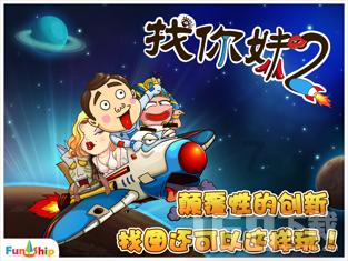 10个关键词,365天,不愧是你,航空人!