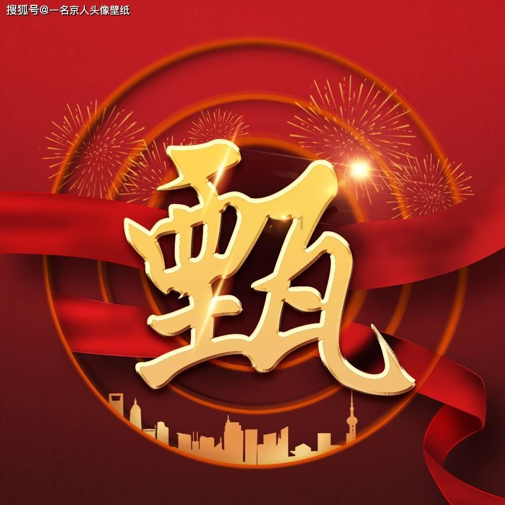 宝来发动机是用正时皮带还是正时链条?-分享,讨论和交流的红迪网社区