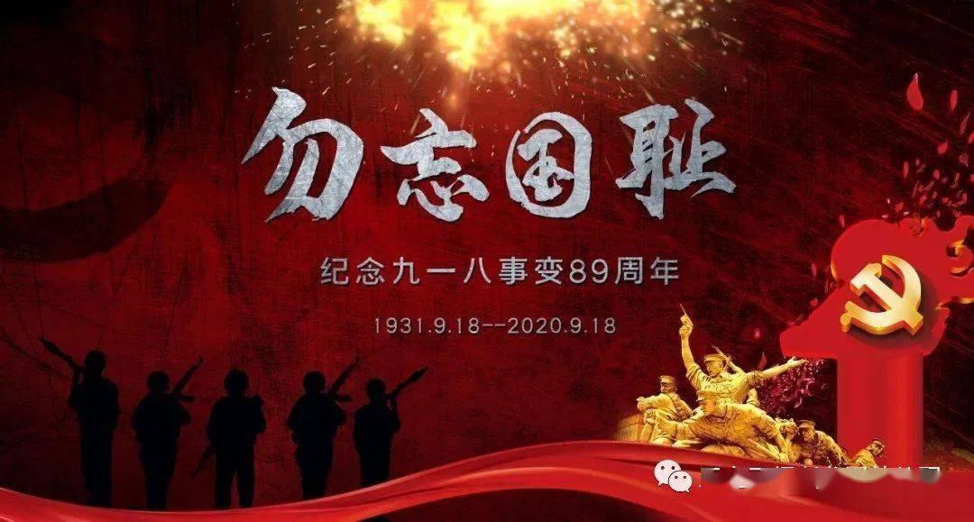 2024年全国中医药局长会议召开 部署7方面重点工作