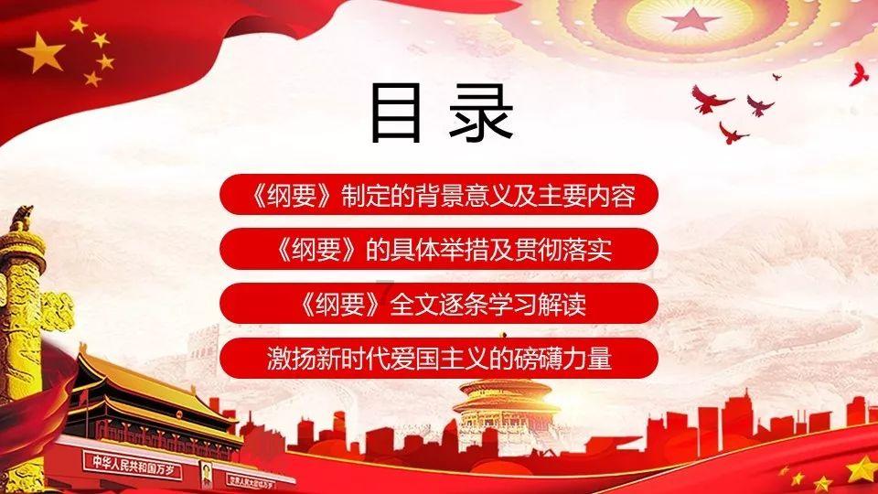 新年期间洛阳老君山等7个景区对属龙、姓名有龙的游客免门票