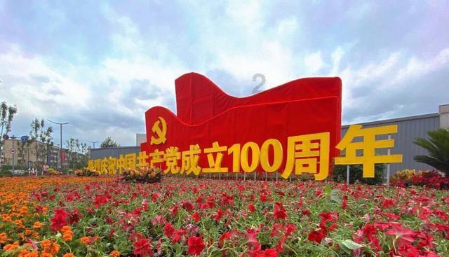 消逝的光芒